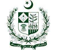 Ministry Of Law & Justice Islamabad Internship 2025